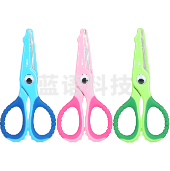 得力6071卡通剪刀 颜色随机