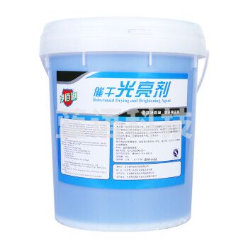 净佰俐 洗碗机餐具催干光亮剂20kg 餐厅食堂商用洗涤剂M&C21632