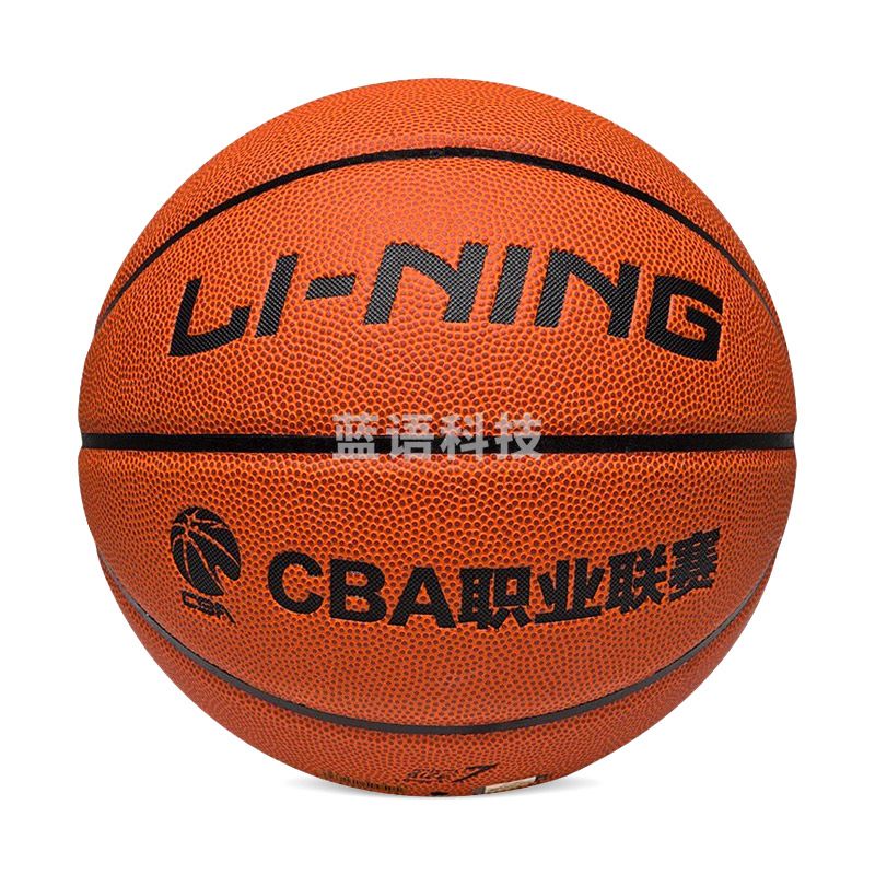 李宁(LI-NING)CBA篮球 6号篮球 室内室外耐磨女子学生比赛标准六号蓝球 6号 LBQK576-3