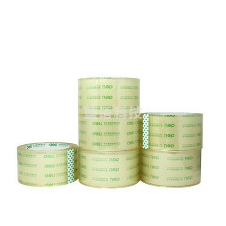 得力 30273 封箱胶带 55mmｘ60y (单位:筒)