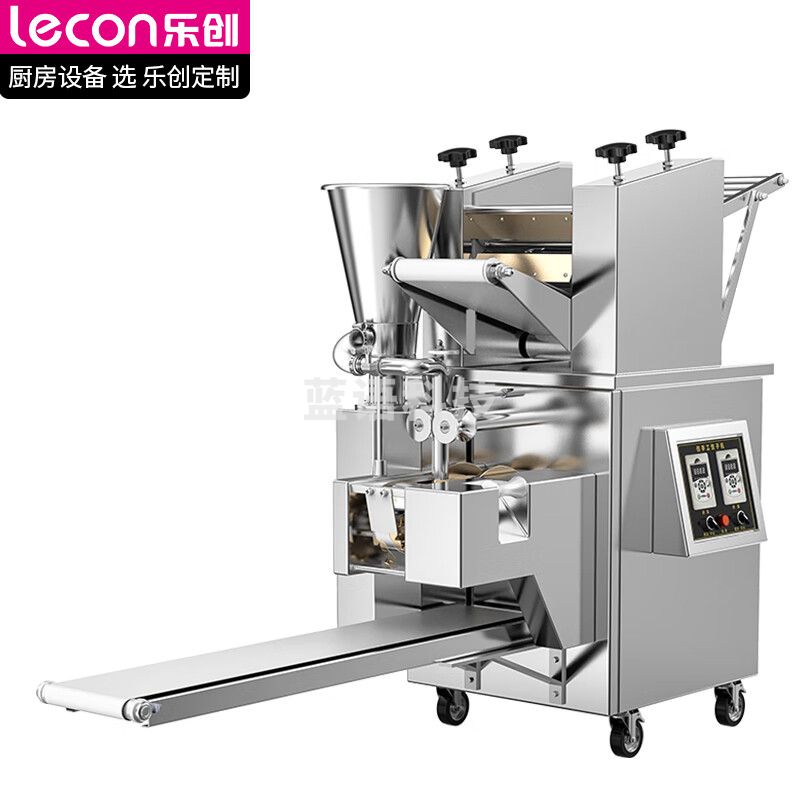 乐创（lecon）饺子机商用全自动 校企食堂早餐店包饺子机器水饺机 LC-200【工程款一价无忧】