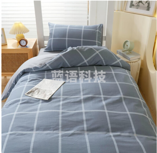 南极人军训学生宿舍单人床单三件套床上用品简约纯棉被套三件套被褥全套 洛川 宿舍床三件套【床单+被套+枕套】