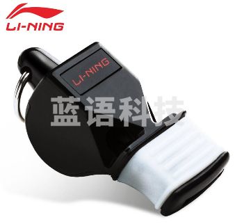 李宁 无核高频海豚口哨户外体育老师运动会篮球足球训练比赛裁判哨子 952标准款黑色红色蓝色，颜色随机