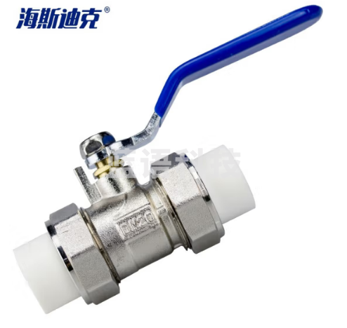 海斯迪克 gnzl-115 水管管件配件开关接头国标加厚双活接热熔手动直通球阀 电镀PPR黄铜镀镍阀门 DN25