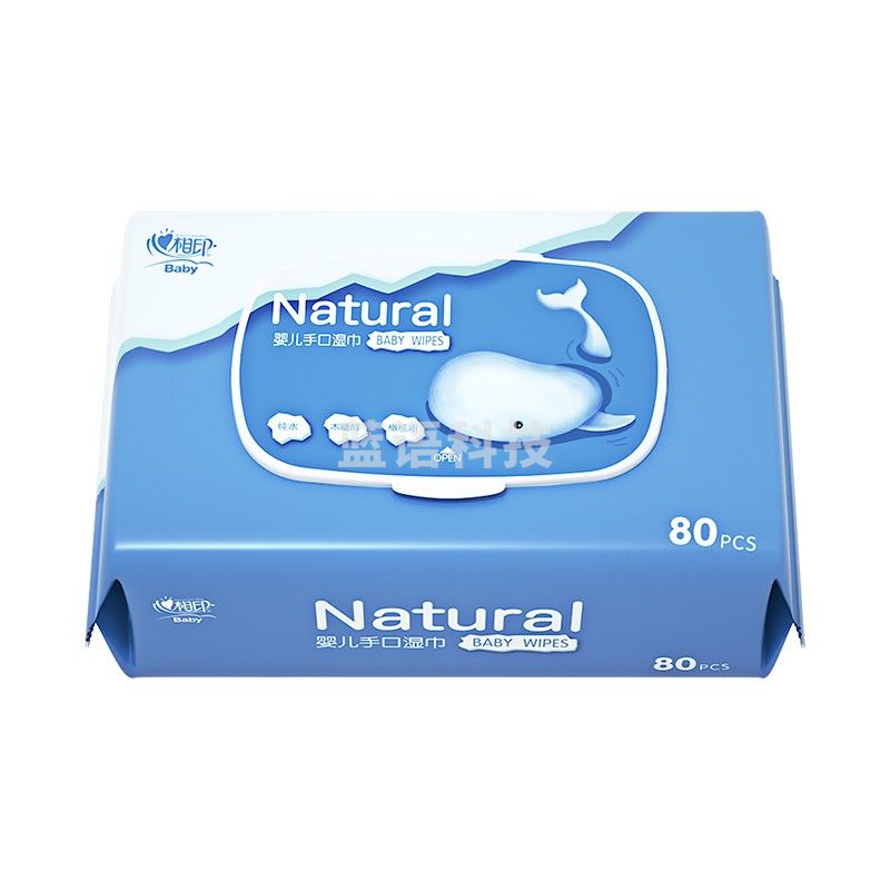 心相印 婴儿手口湿巾 单位：包 5包起售 M&C35304