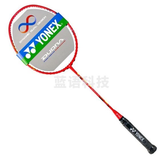 尤尼克斯（YONEX）羽毛球拍yy双刃77DUORA77男女进阶羽拍单拍未穿线