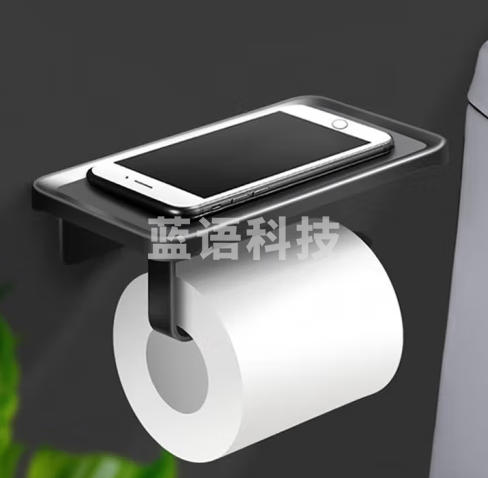 沐贝勒 卫生间纸巾盒纸巾架 厕所置物架卫生卷纸架 免打孔太空铝黑色 M&C39348