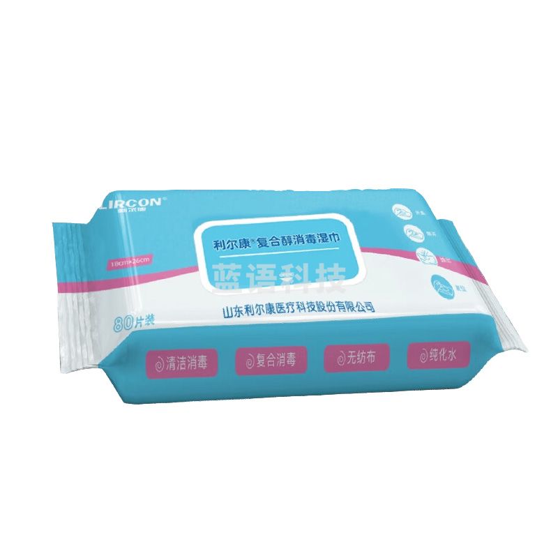 利尔康 复合醇消毒湿巾 80片*24包