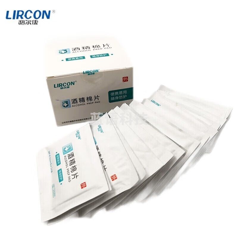 利尔康 酒精棉片 6cm*6cm*100片/盒
