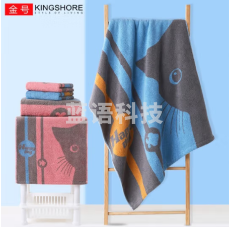 金号纯棉加厚浴巾 家用吸水洗澡巾 男女大毛巾 140*72cm 500g 兰色