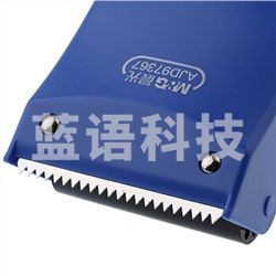 晨光（M&G） AJD97367 简易式封箱器胶带切割器60mm 颜色随机