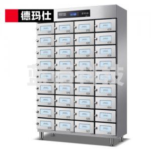 德玛仕 DEMASHI XDZ540-36M 消毒柜 独立室消毒柜商用 不锈钢格子保洁柜 企业单位用消毒碗柜 36格