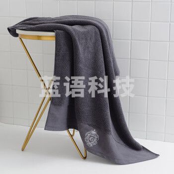 洁丽雅（Grace）纯棉抗菌防螨浴巾刺绣高档强吸水柔软亲肤加大加厚浴巾 80*150cm '深灰 800g