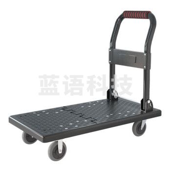 洛港 塑料平板车 115*70cm