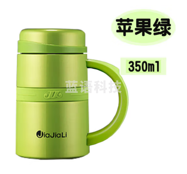 佳嘉丽时尚保温杯 304不锈钢男女士便携小巧水杯 银绿色