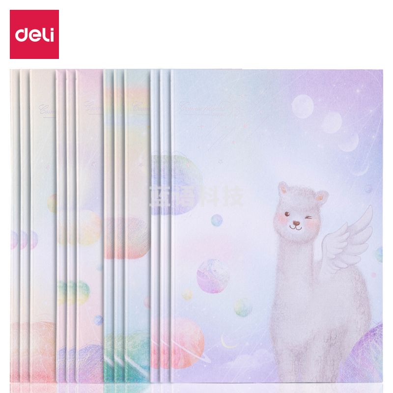 得力PFA540缝线本(羊驼君2)(本)