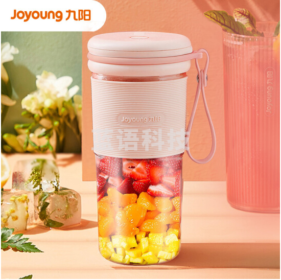 九阳 Joyoung 榨汁机便携式网红充电迷你无线果汁机料理机随行杯生节日礼物L3-LJ2521(粉)