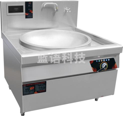 金百川    商用电磁大锅灶大功率 1200*1300*1200（商用款90#）