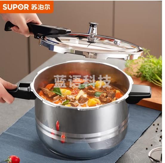 苏泊尔（SUPOR）304不锈钢7.0L压力锅24cm【5-7人可用】快煮防爆高压锅 燃气家用