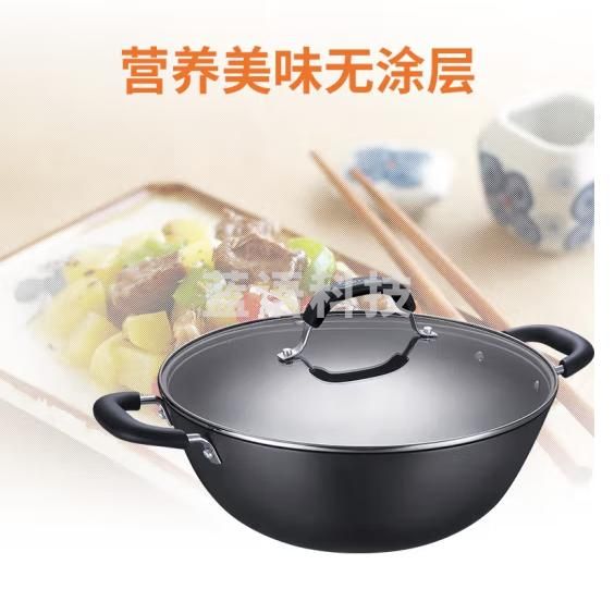 苏泊尔supor 铸铁双耳无涂层深型炒锅36CM耐磨铁锅燃气电磁炉通用FC36Y1