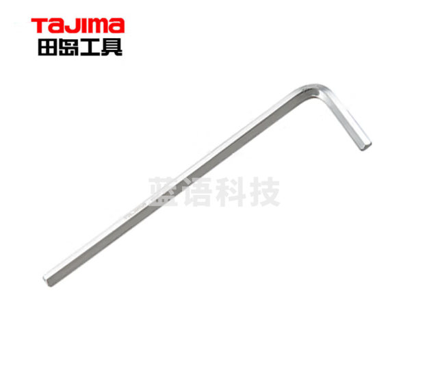 田岛（TAJIMA）平头内六角扳手特长8 1304-0556
