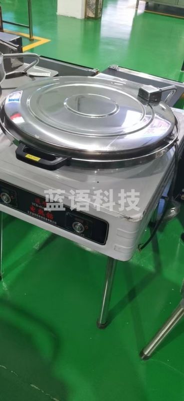 通顺 电饼铛 YCD-45A-K