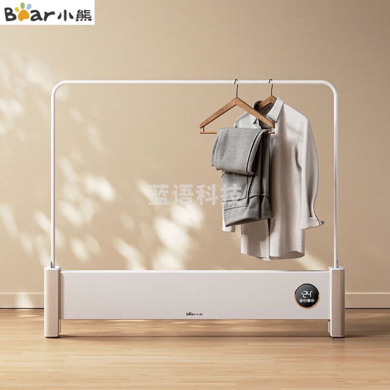 小熊石墨烯踢脚线取暖器家用节能电暖器电暖气片移动地暖 IPX4防水智能恒温遥控 暖烘一体款DNQ-P22E5