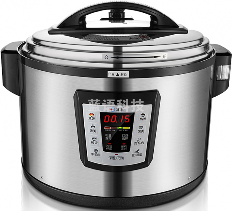 津御商厨 鑫丰电压力锅 26L