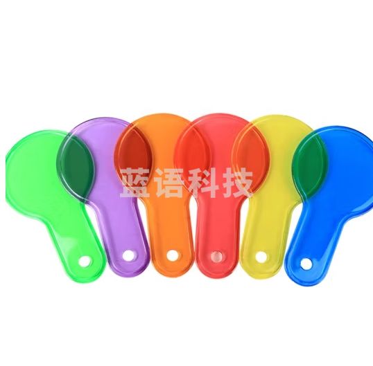 六鑫 彩色透光片 红黄蓝绿橙紫6片幼儿园科学发现室器材 探究实验器材教学仪器 色彩过滤板 彩色透光片6色6片装