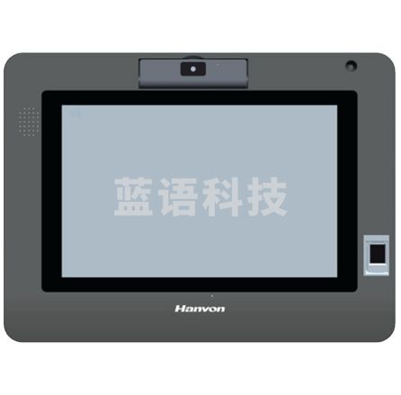 汉王(Hanvon)汉王 电子签批屏 ST1055E-G 10.1英寸 签批手写板签名原笔迹保存数位板