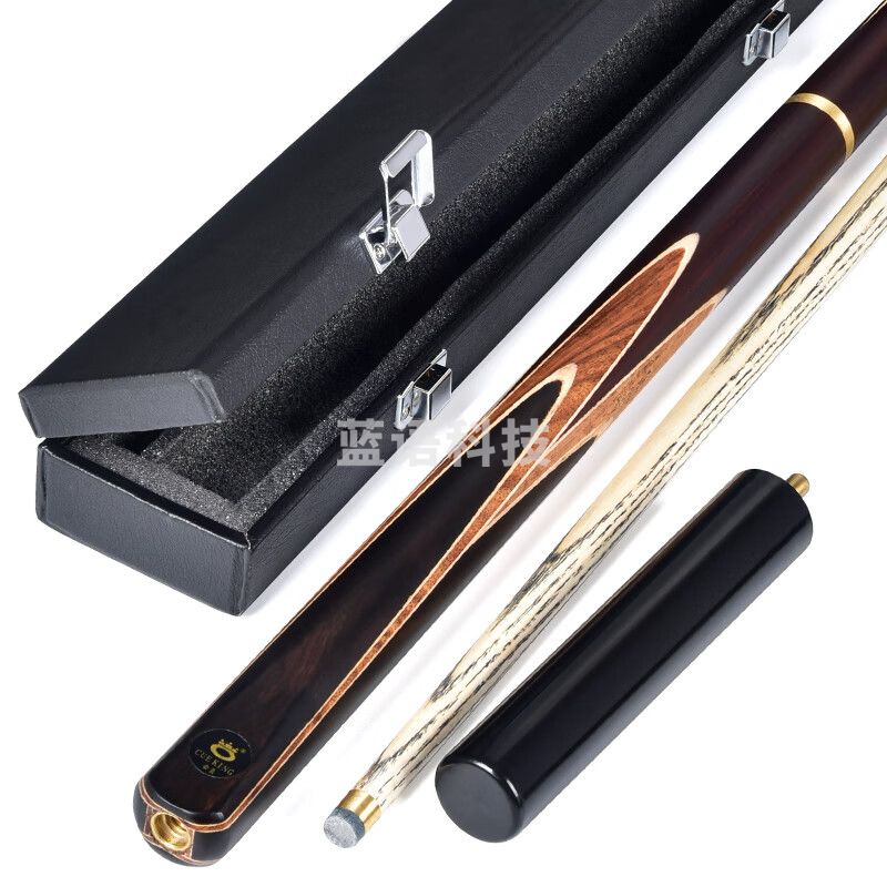 奥秘O’MIN凌云杆盒套装桌球杆台球杆小头斯诺克黑8中式黑八英式球杆