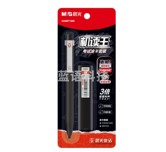 晨光考试铅笔     涂卡铅笔     答题卡专用笔铅笔     考试必备活动铅笔      按动铅笔     常规自动铅笔    活动铅笔     优品铅笔    高密度考试涂卡套装一套铅笔     HAMP1946铅笔      2B铅笔