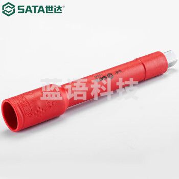 世达(SATA)12942 10MM系列VDE绝缘转向接杆250MM