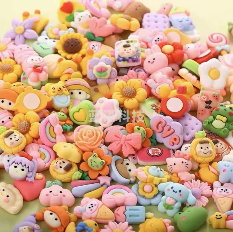 卡通树脂奶油胶手工小饰品，磨砂实色多色混搭(100/个)