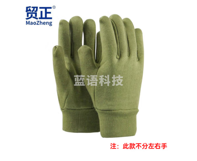 贸正（MAOZHENG）保暖劳保线手套 加绒加厚棉手套 军绿色（双）