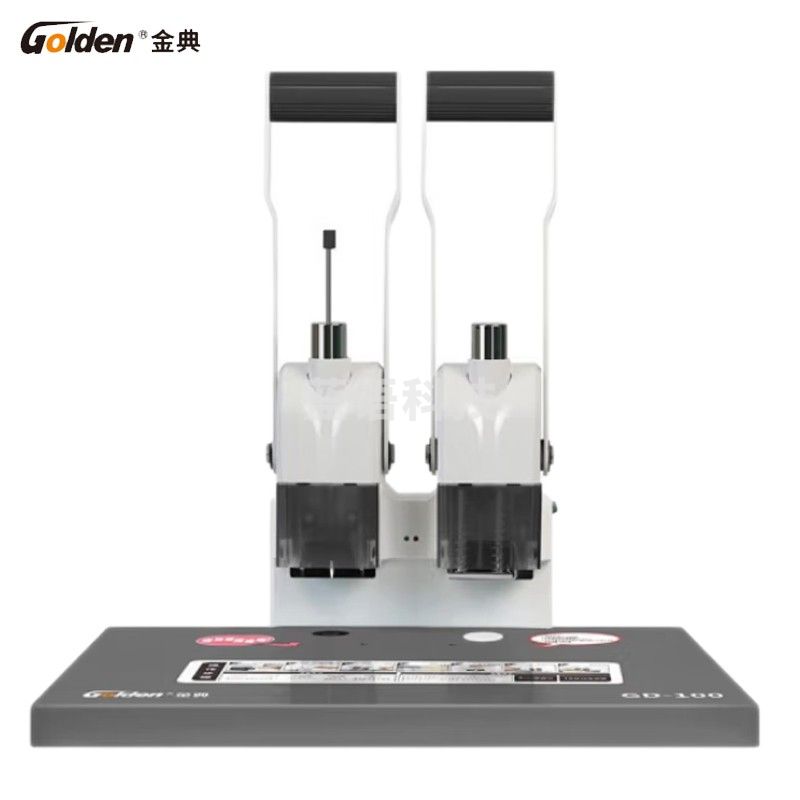 金典(GOLDEN)GD-100 装订机 财务凭证装订机打孔机 会计凭证档案打孔封 白黑
