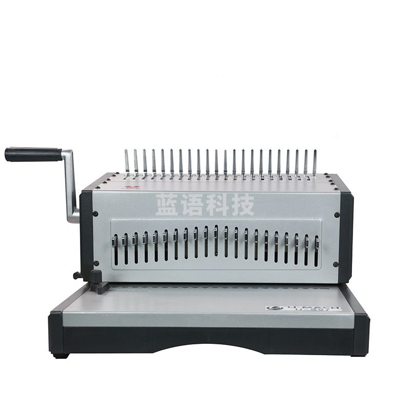 优玛仕 U-S97 电动梳式装订机   灰色   装订形式：胶圈 夹条；打孔方式：电动（脚踏开关）；最大装订厚度：500页(51mm胶圈)；最大打孔厚度：32页（70g~80g）；最大打孔长度： A3 幅面，设有定位旋钮 ；边距：可调节；抽刀形式：21支#