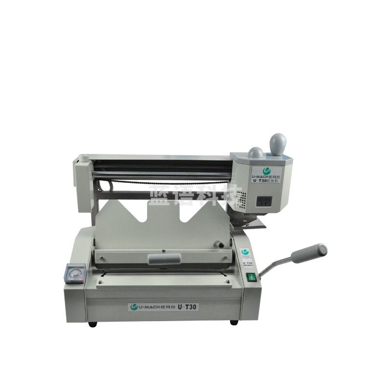 优玛仕 U-T30 手动台式无线胶装机 装订厚度(mm):50