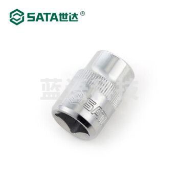 世达(SATA)12710 10MM系列花形套筒E16