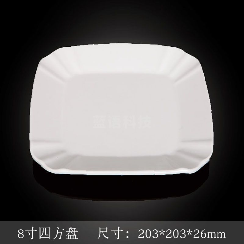 台顺密胺餐具3840 8寸四方盘5个起售