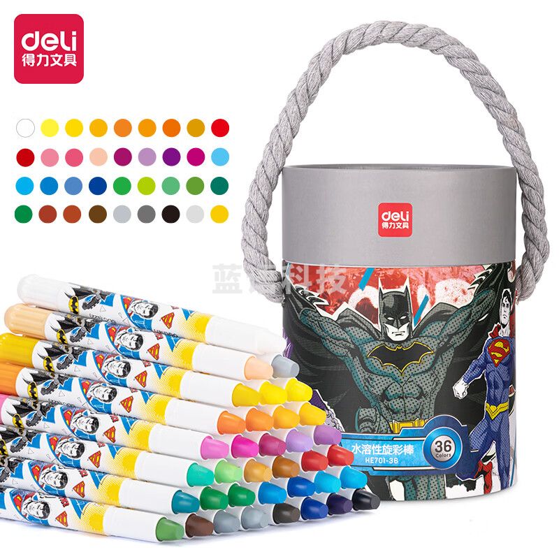 得力（deli）36色水溶性画画蜡笔油画棒 可水洗HE701