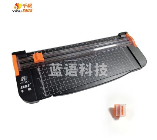 千帆（SAILS）照片切纸机A3 小型切纸刀裁纸刀裁纸机 可裁剪12张纸8005