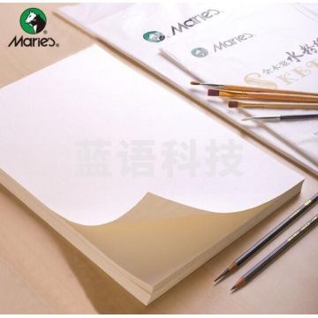 马利(Marie's)水粉纸8k全木浆20张 八开水粉颜料纸160g 学生儿童初学者写生美术绘画纸 GZH41608