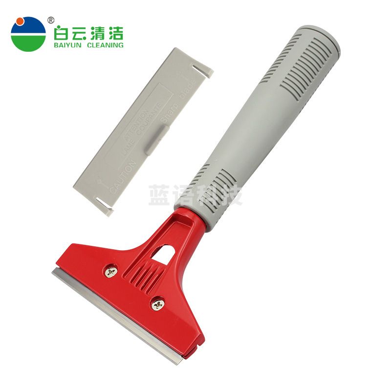 白云清洁 AF06301 云石铲刀地板瓷砖玻璃清洁刮刀装修铲墙腻子保洁工具 颜色随机