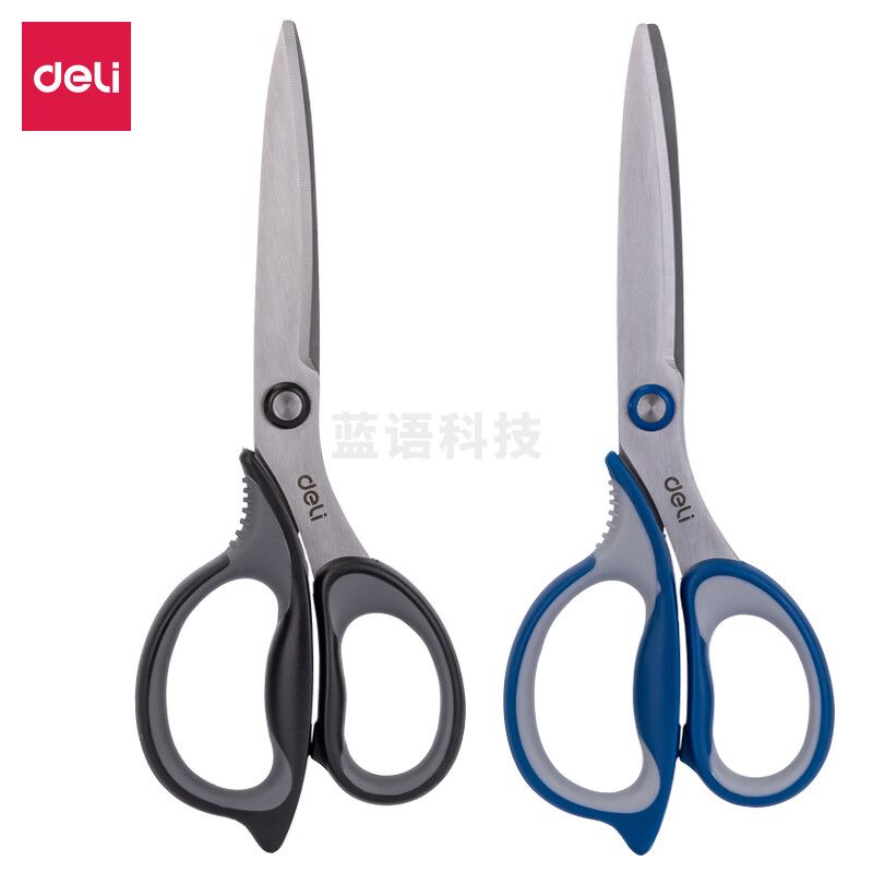 得力77759剪刀(混)