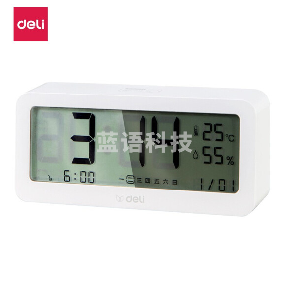 得力(deli) 8826 多功能电子闹钟 背光电子钟 温湿度计功能 白色