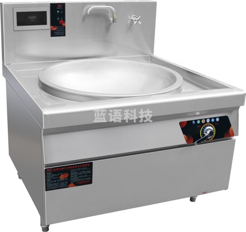 金百川 单头电磁大锅灶 商用电磁炉大功率电磁灶凹面电炒锅商业电炒炉食堂厨房设备电灶台 900单头1200*1300*1200