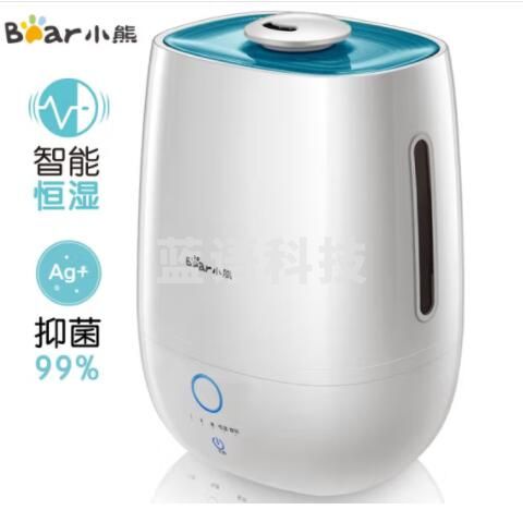 小熊（Bear）京品家电加湿器卧室迷你 办公室大雾量空气加湿器婴儿 桌面低噪香薰机 5升大容量 JSQ-A50M2
