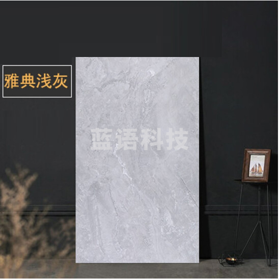 瓷砖地砖  卫生间瓷砖 300*600mm  灰色 货号：JC