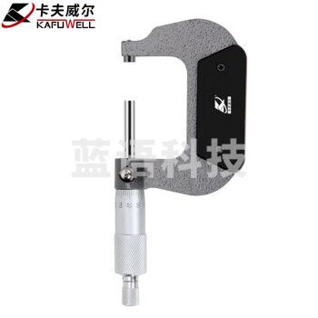 卡夫威尔 外径千分尺 25-50MM YB3224C
